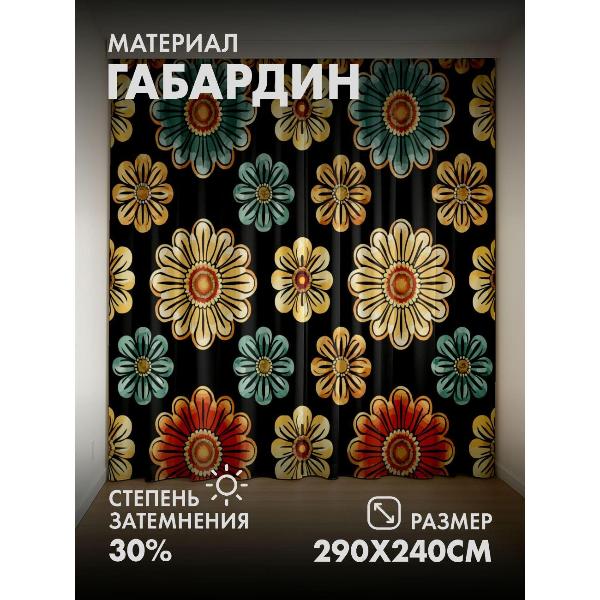 Изображение товара Фотошторы 365home Цветочные орнаменты (FP304700738)