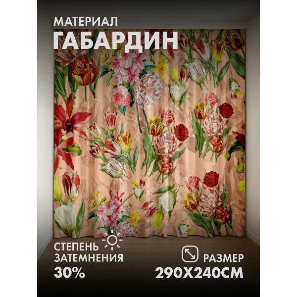 Изображение товара Фотошторы 365home Цветочный узор: тюльпаны, пионы (FP30815065)