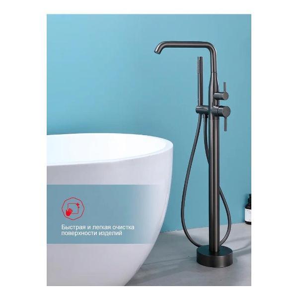 Изображение товара Смеситель Raglo R20.33.09