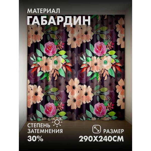 Изображение товара Фотошторы 365home Акварельный цветочный узор: розы (FP3346157)