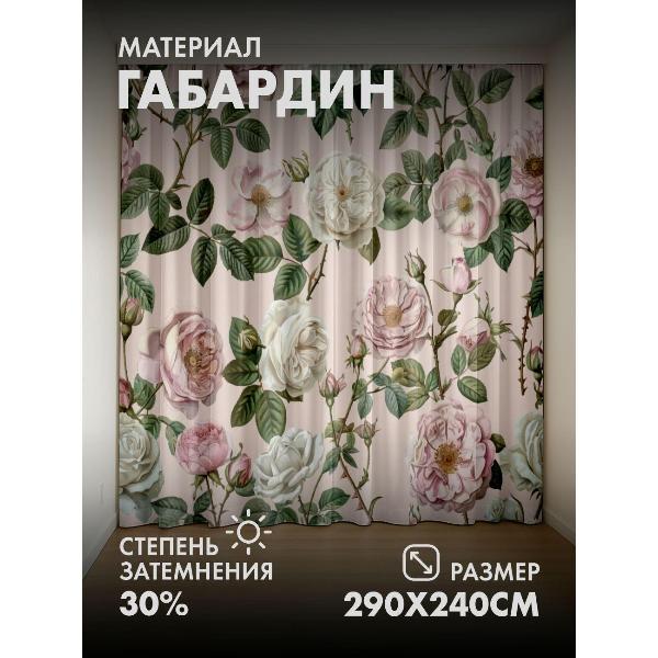 Изображение товара Фотошторы 365home Розы пастельных оттенков с зелёными (FP385678493)