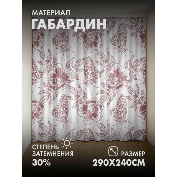 Изображение товара Фотошторы 365home Узор с бабочками и крупными цветами (FP394010590)