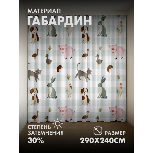 Изображение товара Фотошторы 365home Милые мультяшные животные (FP396821197)