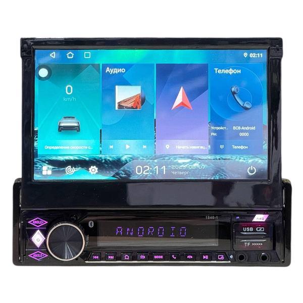 Изображение товара Автомагнитола Pioneer.GG 1840-1