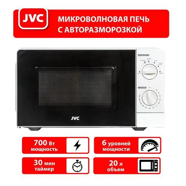 Изображение товара Микроволновая печь JVC JK-MW123M