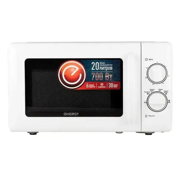 Изображение товара Микроволновая печь Energy EMW-20708