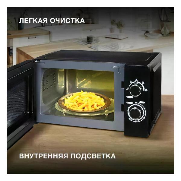 Изображение товара Микроволновая печь Hyundai HYM-M2063