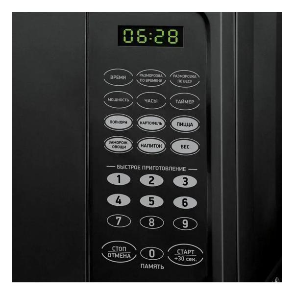 Изображение товара Микроволновая печь BBK 20MWS-727S/B/RU