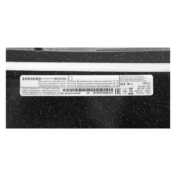 Изображение товара Микроволновая печь Samsung MS23T5018AK/BW