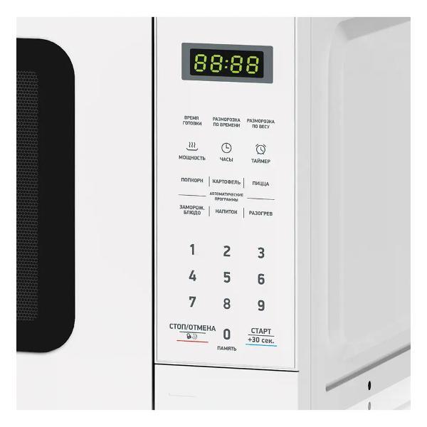 Изображение товара Микроволновая печь BBK 20MWS-767S/W