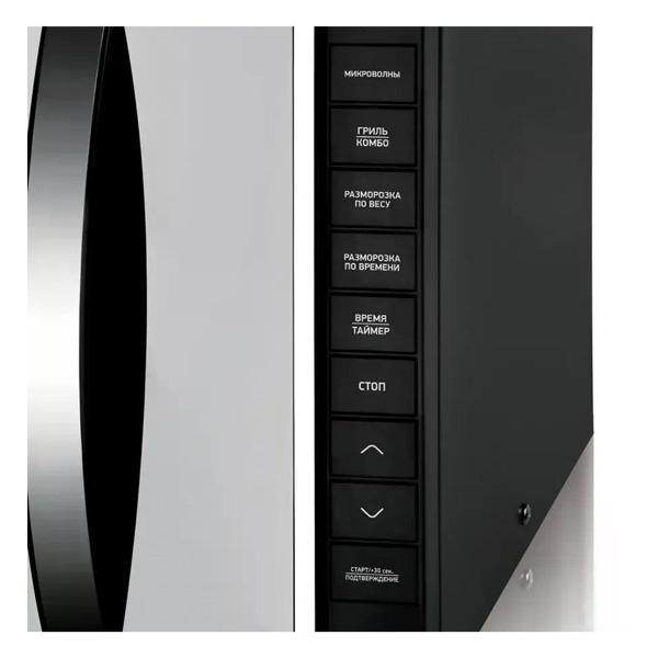 Изображение товара Микроволновая печь BBK 23MWG-850T/B-M