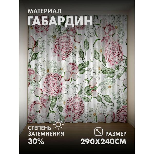 Изображение товара Фотошторы 365home Акварельные пионы, зелёные листья (290FP_240_FP45