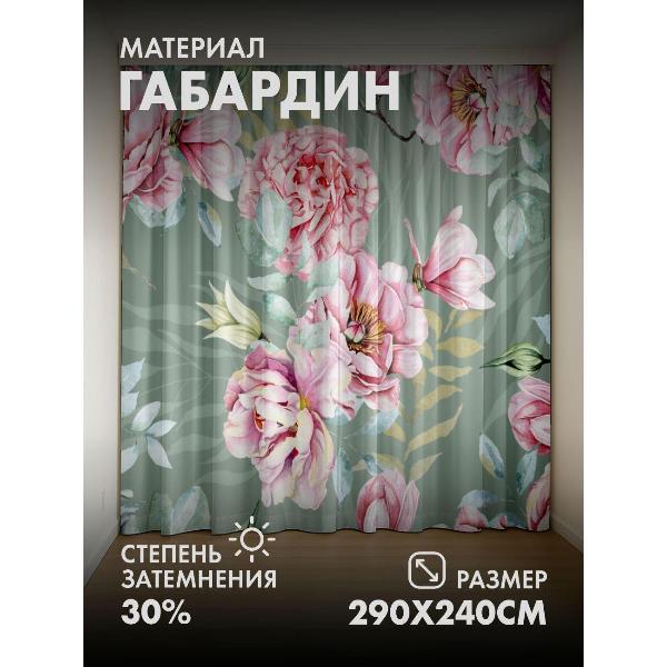 Изображение товара Фотошторы 365home Розовые пионы и листья (290FP_240_FP410039475)