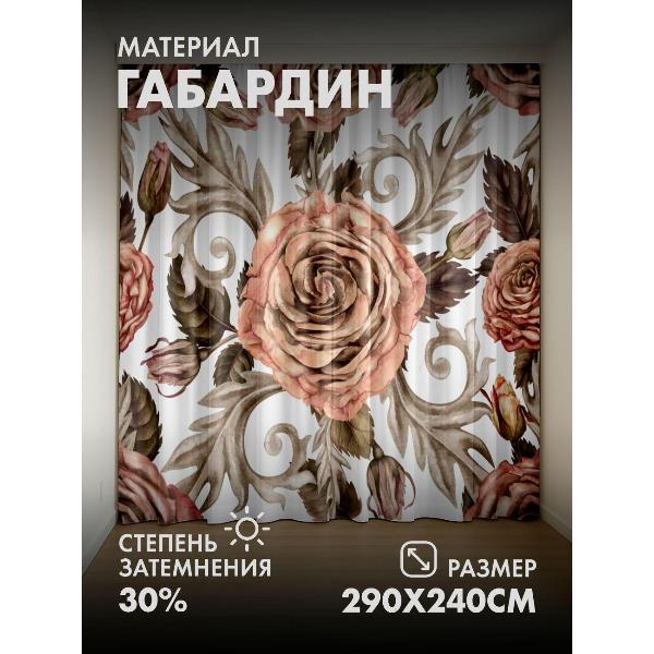 Изображение товара Фотошторы 365home Розы пастельных тонов (290FP_240_FP410075457)