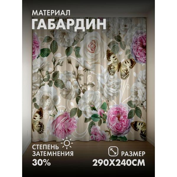 Изображение товара Фотошторы 365home Розы нежных оттенков и бабочки (290FP_240_FP41285