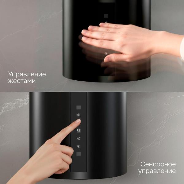 Изображение товара Вытяжка пристенная Zigmund & Shtain K 160.4 В