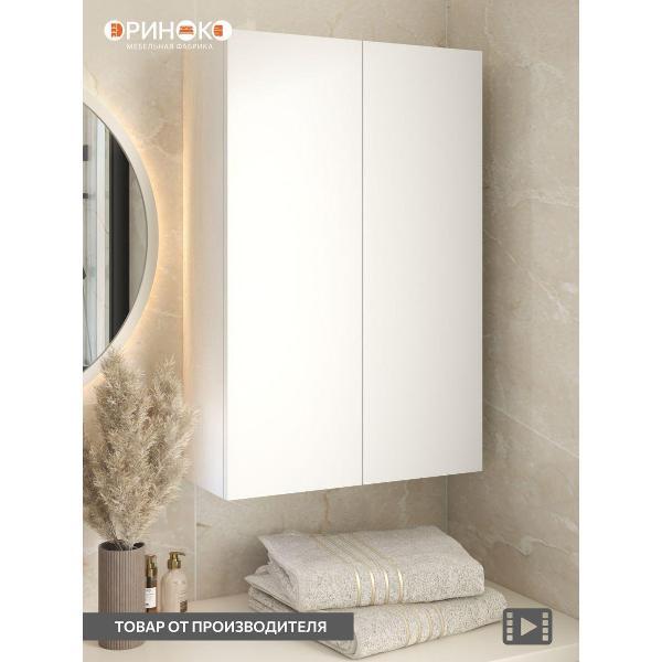Изображение товара Шкаф для ванной комнаты ОРИНОКО 3214