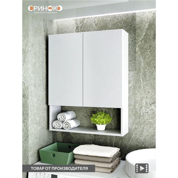 Изображение товара Шкаф для ванной комнаты ОРИНОКО 3155