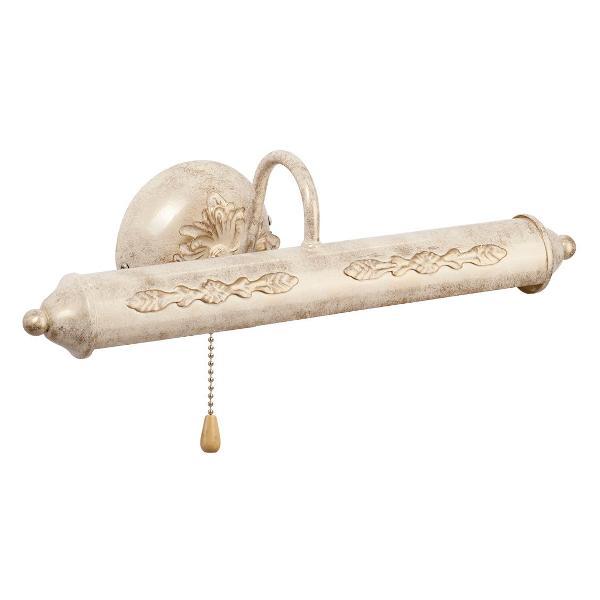 Изображение товара Бра Vitaluce V2911/2A