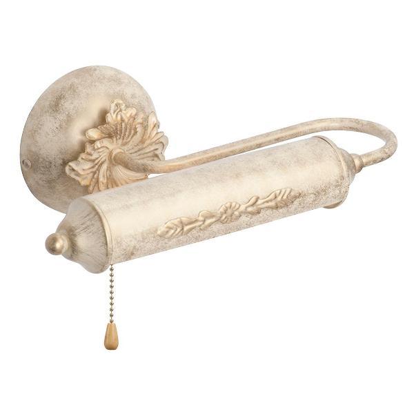 Изображение товара Бра Vitaluce V2911/1A