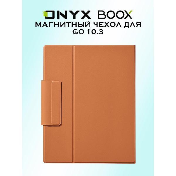 Изображение товара Электронная книга ONYX BOOX Go 10.3