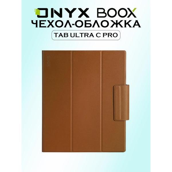 Изображение товара Электронная книга ONYX BOOX Tab Ultra C Pro