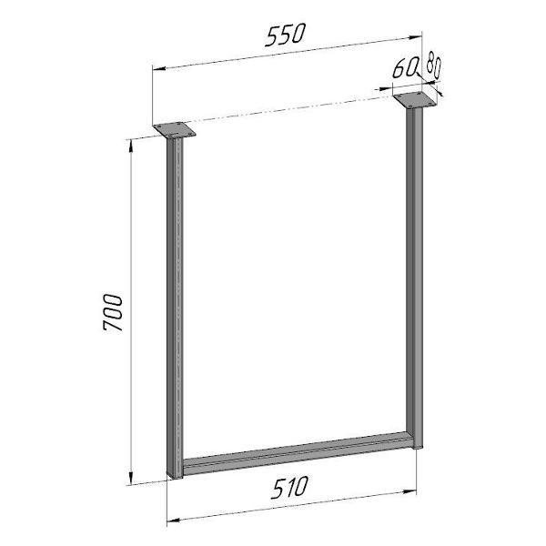Изображение товара Подстолье Parallax для стола 700 550 40 П образное регулируемое Лофт