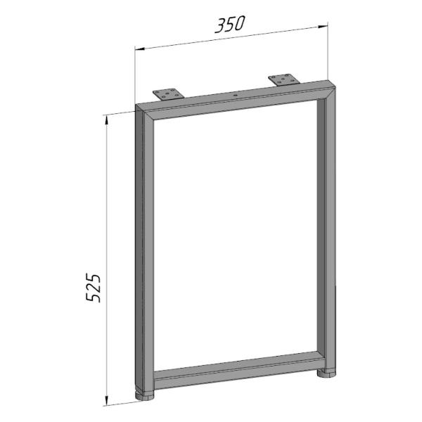 Изображение товара Подстолье Parallax для журнального столика О-образное, 525 350 40x20