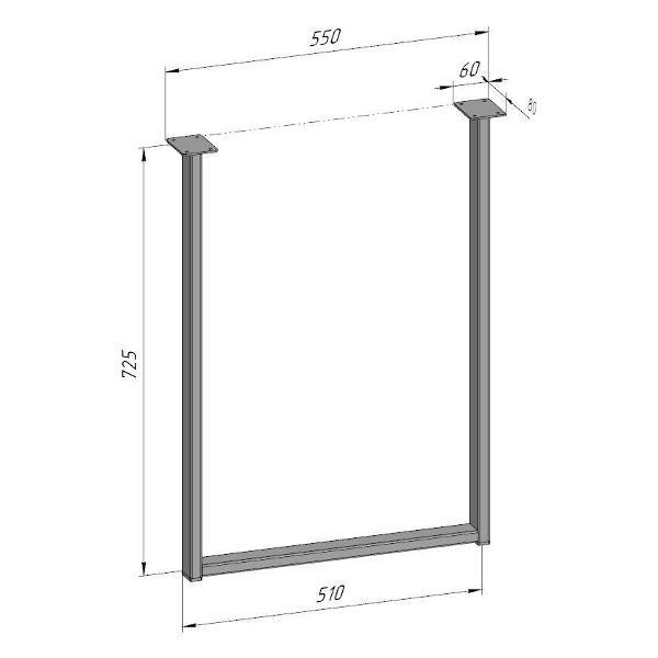 Изображение товара Подстолье Parallax для стола 725 550 40 П образное регулируемое Лофт