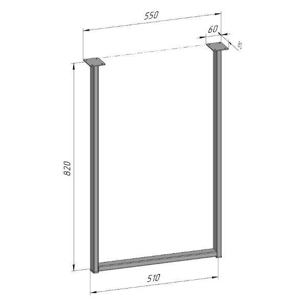 Изображение товара Подстолье Parallax для стола 820 550 40 П образное регулируемое Лофт