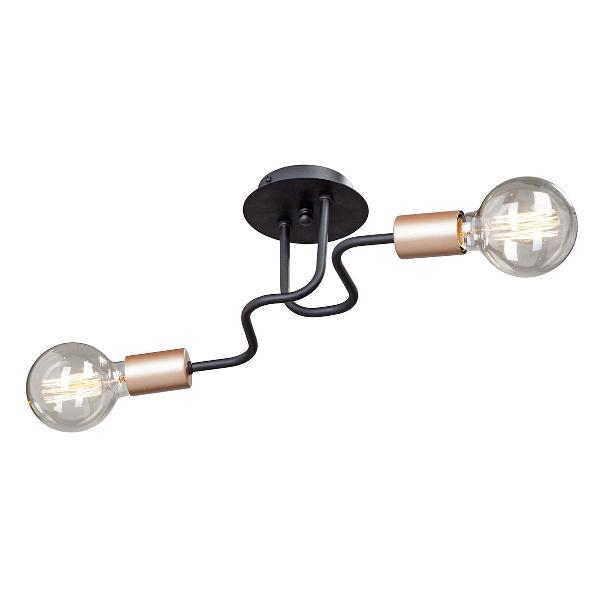 Изображение товара Люстра Vitaluce V4560-1/2PL