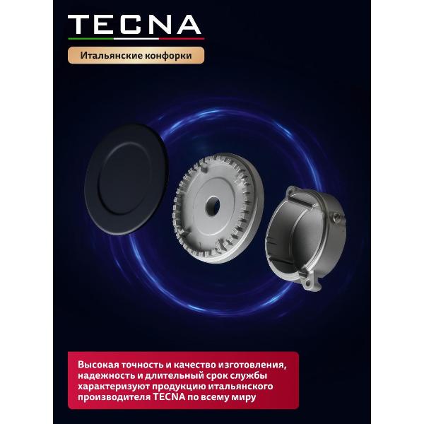 Изображение товара Варочная панель газовая Simfer H45V30M470