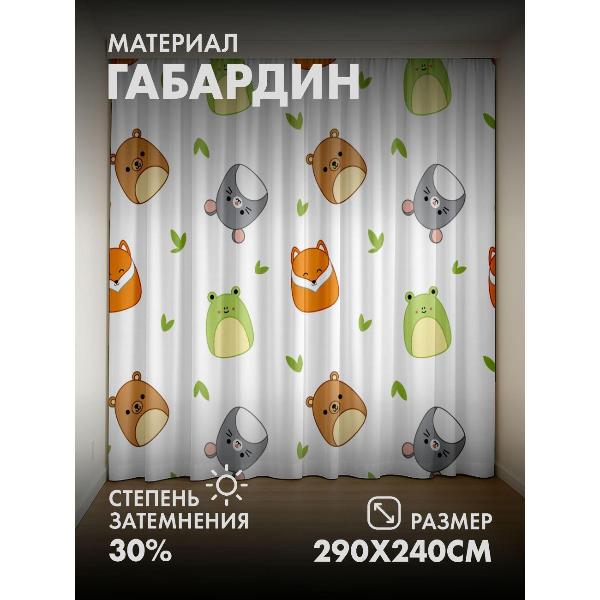 Изображение товара Фотошторы 365home Фотошторы 3D комплект FP49592852