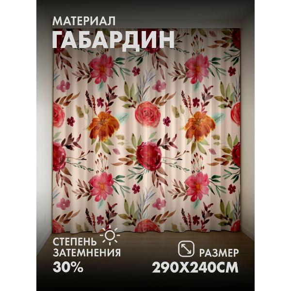 Изображение товара Фотошторы 365home Акварельный цветочный узор: розы (290FP_240_FP637