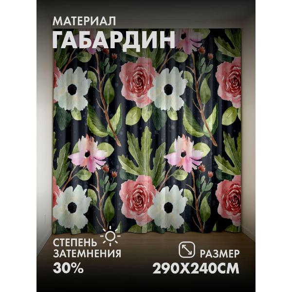 Изображение товара Фотошторы 365home Фотошторы 3D комплект FP8995497