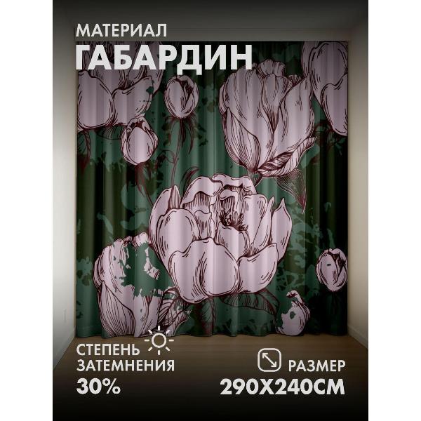 Изображение товара Фотошторы 365home Бесшовный узор: пионы (290FP_240_FP92033023)