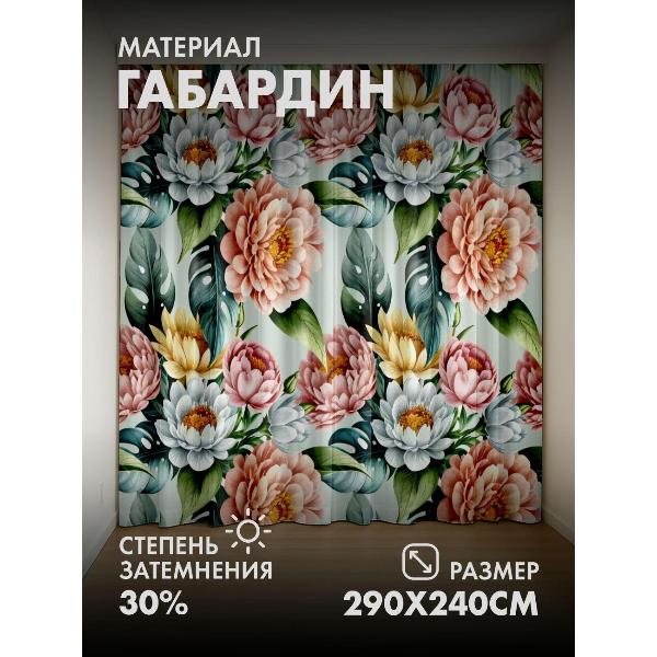 Изображение товара Фотошторы 365home Фотошторы 3D комплект FP53952557