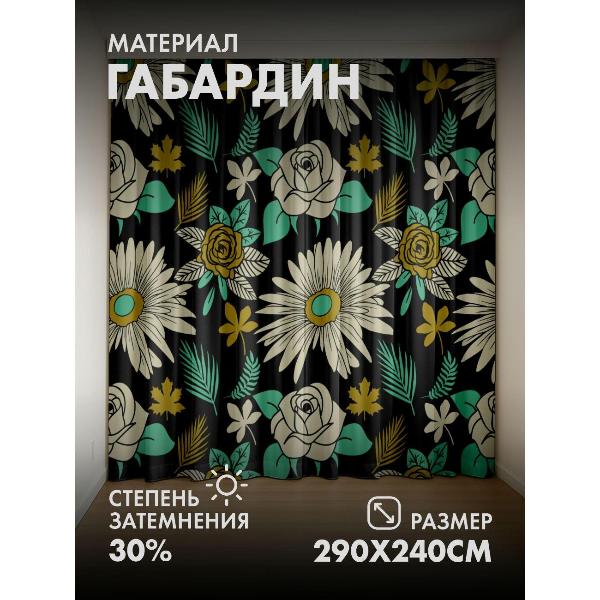 Изображение товара Фотошторы 365home Цветочный узор: розы, ромашки (290FP_240_FP699881