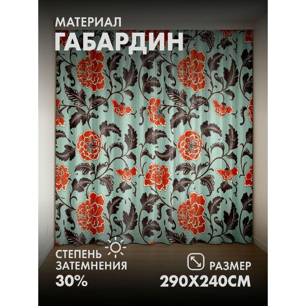 Изображение товара Фотошторы 365home Цветочный узор: красные пионы (290FP_240_FP701896