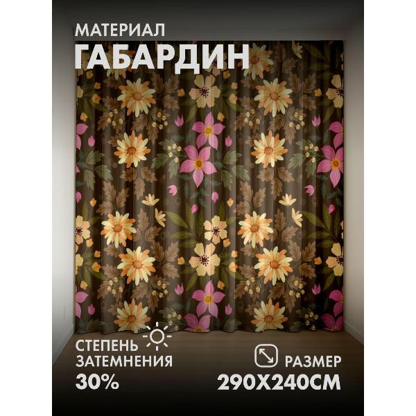 Изображение товара Фотошторы 365home Цветочный узор: жёлтые и розовые (290FP_240_FP702