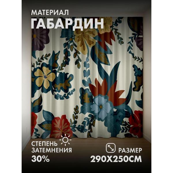 Изображение товара Фотошторы 365home Фотошторы 3D комплект FP197897106