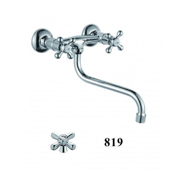 Изображение товара Смеситель D-Lin D141819