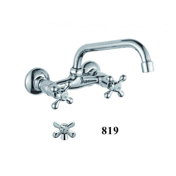 Изображение товара Смеситель D-Lin D142819