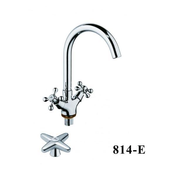 Изображение товара Смеситель D-Lin D153814-E