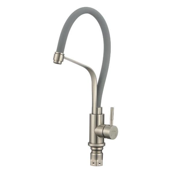 Изображение товара Смеситель Fmark FS26829-04