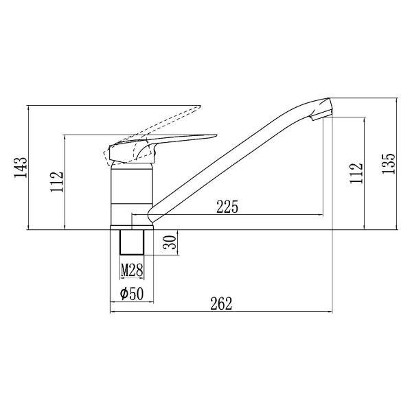 Изображение товара Смеситель Fmark FM4904Y