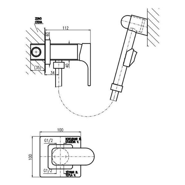 Изображение товара Гигиенический душ Rav Slezak YU147/1