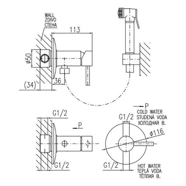 Изображение товара Гигиенический душ Rav Slezak SE947/1