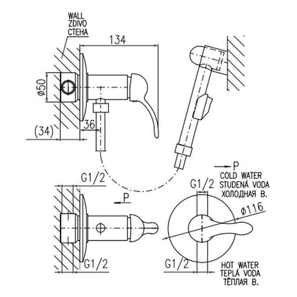 Изображение товара Гигиенический душ Rav Slezak L047/1Z