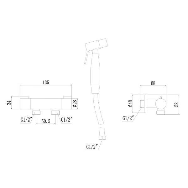 Изображение товара Гигиенический душ Fmark FS-FXQ01L